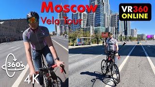 360 VR video 4K 3D GARDEN RING MOSCOW 2024 4K vr bike ride videos for glasses VR 360 4K 3D video [upl. by Odlanar]