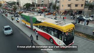 PREMIERE PHASE DINAUGURATION DU BRT DE DAKAR [upl. by Zaragoza]