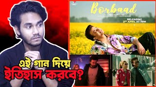 BORBAAD SONG  RAJKUMAR MOVIE SONG  REACTION REVIEW 🔥 [upl. by Ecirtaeb]