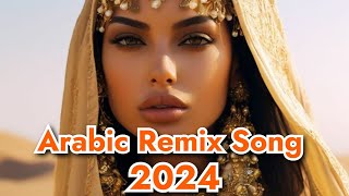 EL WATAR EL HASSAS🔥 TREND ARABİC REMİX MUSİC 2024❤️‍🔥 NEW ARABİC SONG💥 АРАБСКИЕ ПЕСНИ 2024🎶🔊 [upl. by Nitza]