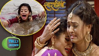 Video Ragini Cries On Swaras Death  Swaragini [upl. by Campy]