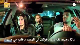 نارين وفرات ح 41 4 الرحمة Narin firat [upl. by Gresham86]