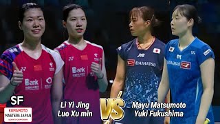 Mayu MatsumotoYuki Fukushima vs Li Yi JingLuo Xu min  SF Kumamoto Masters 2024 [upl. by Scarito]