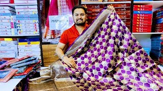 Net saree wp 7972181680 paithani yeolapaithani silksaree handloom sa [upl. by Nev]