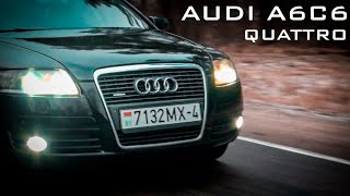 AUDI A6C6 30 Quattro  ОБЗОР [upl. by Sims974]