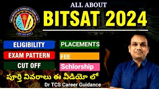 BITSAT2024 Bits Pilani  Birla Institute of Technology and Science [upl. by Liborio]