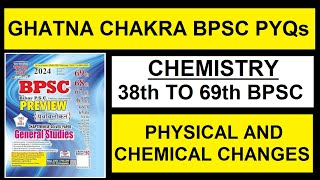 ghatna chakra bpsc previous year question paper  bpsc previous year question bank  chemistry 2 [upl. by Levy806]