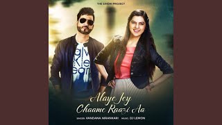 The Sindhi Project Alaye Jey Chamey Razi feat Vandana Nirankari [upl. by Norreht779]