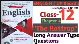 The rattrap Long Answers type Questions class 12  The rattrap lesson 4 [upl. by Blim]