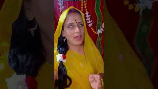 Sita Tulsi manave savere uth ke tulsi sorts viralvideo bhajan bhajans [upl. by Huoh192]