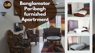 3Bedroom Furnished Apartment for Rent Banglamotor  Paribagh  Shahabagh  3bedroom Apartment [upl. by Kcirad]