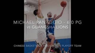 Michael Panaggio 60 PG Highlights vs Guangsha Lions CBA [upl. by Etnauj]