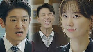 카리스마 터지는 윤시윤의 쿨한 재판 “증인 출석 시키세요” 《Your Honor》 친애하는 판사님께 EP1112 [upl. by Wahlstrom]