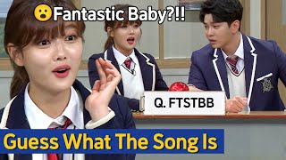 Knowing Bros Guess the Kpop Song Title with quotMy Demonquot Kim Yoojung amp Yoon Kyunsang [upl. by Drofla]