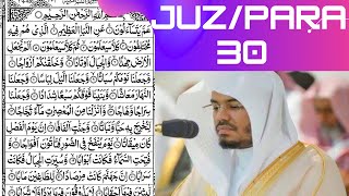 Emotional Verses that broke Sheikh Yasser Al Dossary into tears  Emotional Crying Quran Recitation [upl. by Lucius329]