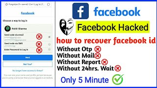 facebook id hack hone par wapas kaise laye how to recover fb account without email and phone number [upl. by Dash861]