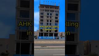 Visualizing Flat Sales in Bahria Town Karachi  Construction Animation bahriatownkarachi AHK [upl. by Eissolf]