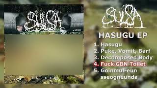 Sulsa  Hasugu FULL EP 2018  Goregrind [upl. by Ahcsat]