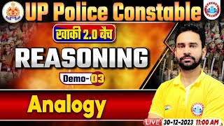 UP Police Constable 2024  UP Police Reasoning Demo 3  Analogy  UP Police Constable Reasoning [upl. by Haslett]