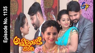 Attarintiki Daredi  25th June 2018  Full Episode No 1135  ETV Telugu [upl. by Onihc]