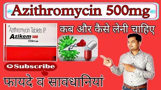 Azikem 500 l Azithromycin 500mg Tablet Uses amp Side effects [upl. by Jezebel951]