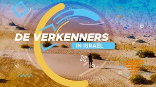 Introductievideo De Verkenners [upl. by Mook]