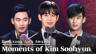 All Best Moments of Kim Soohyun 🏆  Baeksang Arts Awards [upl. by Labaw]