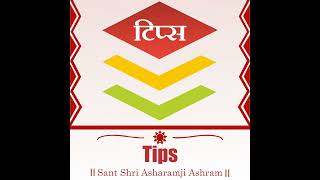 Garmi Ho To  Pujya Sant Shri Asharamji Bapu [upl. by Noreik]