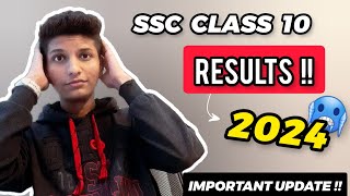 🛑ssc 10th result 2024  IMPORTANT UPDATE ‼️ SSC result 2024 maharashtra board ssc 10th class result [upl. by Nazarius]