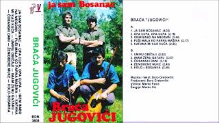 BRACA JUGOVICI amp Umiru obicaji Audio [upl. by Iveksarap882]