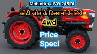 Mahindra Jivo 245 di 4wd Tractor Specifications Price Features Full Review [upl. by Ettigdirb738]