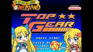 Top Gear SNESSFC Music REVERSE  Ending Theme  Reverse VGM 630 [upl. by Etnohs708]