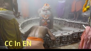 Bhasma Aarti Mahakaleshwar Ujjain  Madhya Pradesh [upl. by Elbag]