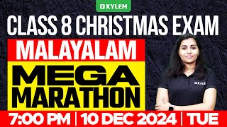 Class 8 Christmas Exam  Malayalam  Mega Marathon  Xylem Class 8 [upl. by Reitman]