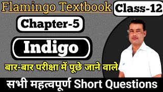 ✍️Indigochap5 short questions and answers [upl. by Kerred307]