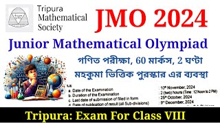 JMO Junior Mathematical Olympiad for Class VIII Exam 2024 Syllabus Question Pattern SMDN Tutorial [upl. by Dulcea665]