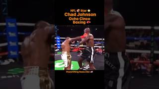 Chad Johnson Ocho Cinco NFL Star Boxing Debut boxing nfl shorts [upl. by Harak]