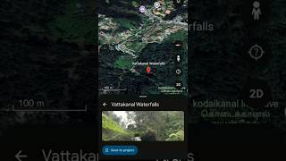 DREAMTRIPS VATTAKANAL WATERFALLS [upl. by Cirdor]