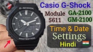 Casio GShock GA2100 GM2100 5611 Mein Time amp Date Kaise Set Karen Settings in Hindi 🇮🇳 [upl. by Ainel825]