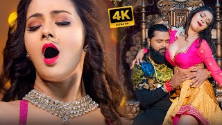 videosong नीलकमल सिंह नॉनस्टॉप गाना । Neelkamal Singh JUKEBOX  Bhojpuri Hit Song 2024 [upl. by Ashjian568]