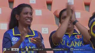 Match Highlights  3rd ODI  Sri Lanka vs New Zealand  SLvsNZ SriLankaCricket [upl. by Othello487]