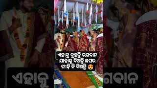 Ghumuraa dhari ai mu barati 💃🌿😍  sambalpuri new song 🔇 dance sambalpuristatusvideo Odia gita [upl. by Ahsatniuq]