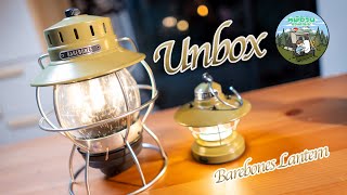 Unbox Barebones Lantern [upl. by Nnaj392]