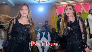 Dil Bolda Lak Dolda  Pari Paro Dance Performance 2024  Shaheen Studio [upl. by Trish237]