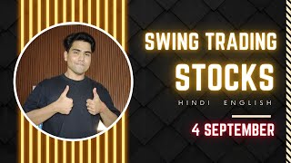 Stock of the day for 4 September  Best Swing trading stocks for 4 September  English and Hindi [upl. by Novikoff279]