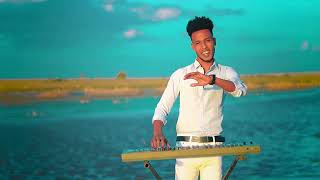 BIRMAD YARE NASRA QURUX  12024 OFFICIAL MUSIC VIDEO [upl. by Chevy]