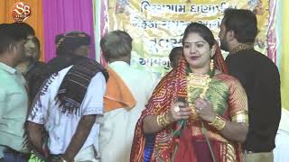 Rashmita Rabari live program II Tantali Garba રશ્મિતા રબારી ગરબા ત્રણ તાલી [upl. by Dowell770]