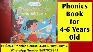 Phonics Book for 4  6 Years Old [upl. by Swann44]