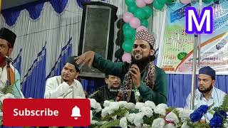 Jafar kalim naeem became islamic video Naat Sharif beautiful videos [upl. by Anilev725]