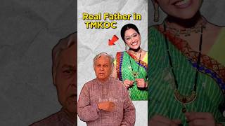 TMKOC के Hidden Secrets 😨 [upl. by Gorlin]